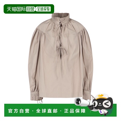 1h可退 香港直邮潮奢 Dries Van Noten 德赖斯 范诺顿 女士 浅褐