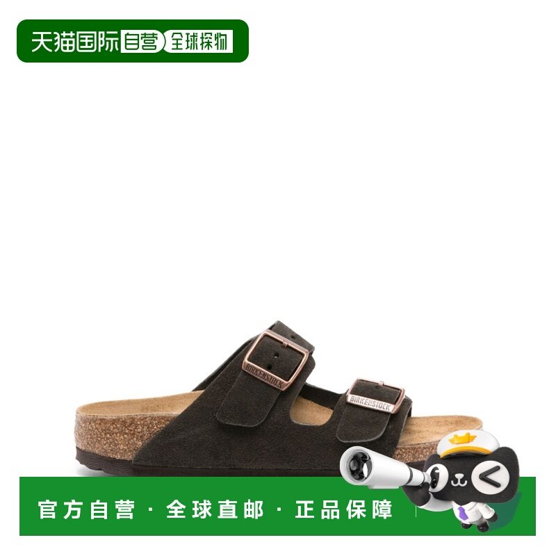 1h可退 香港直邮birkenstock 勃肯 女士 ARIZONA 凉鞋 1027083,运动鞋new,运动沙滩鞋/凉鞋,淘宝优惠券,粉丝福利购,淘宝优惠卷