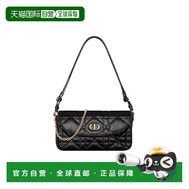 自营欧洲直邮Dior迪奥 Caro女士黑色羊皮单肩包斜挎包卡包手拿包