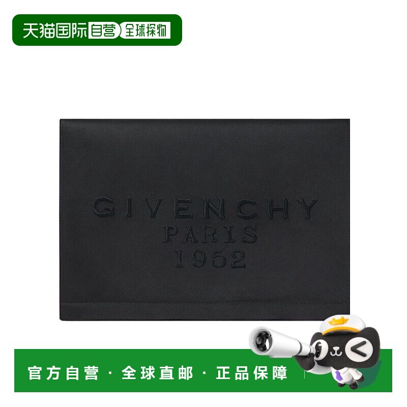 香港直邮Givenchy Paris 1952 缎面手拿包 BB514EB2CK