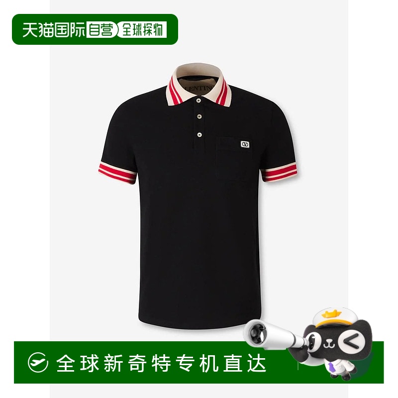 1h可退香港直邮VALENTINO GARAVANI男士衬衫 7V3MH01KB19COTTON