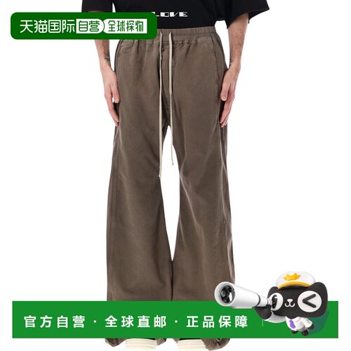 1h可退 香港直邮RICK OWENS 男士休闲裤 DU01F4393CVS34 SS2026