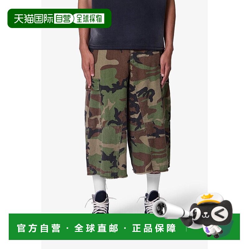 1h可退 【美国直邮】mnml 男士 休闲裤