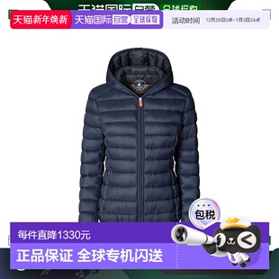 The D33620WGIGA01 Duck 绗缝棉服 高端流行 Daisy 香港直邮Save