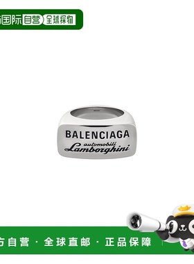 自营欧洲直邮Balenciaga巴黎世家 兰博基尼汽车联名女士品牌标识