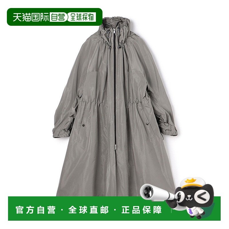 日本直邮GALERIE VIE Memory Tafta