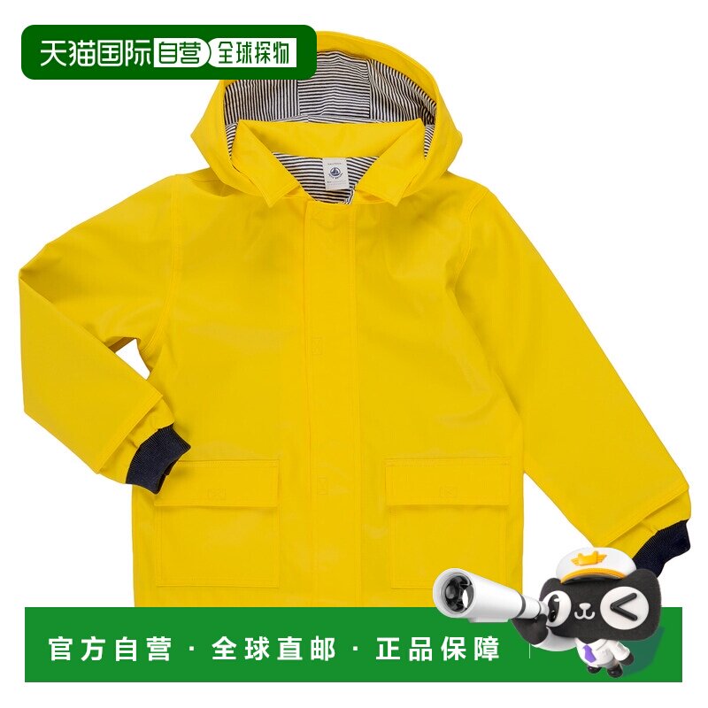 欧洲直邮Petit Bateau小帆船童装派克大衣连帽外套LATAH
