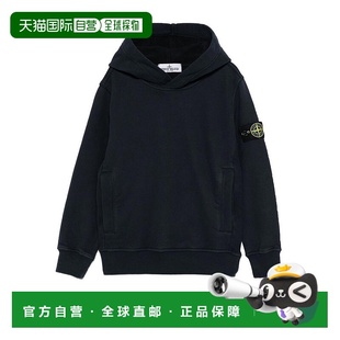 K2S166100004S0A20V0020 男童针织衫 香港直邮STONE ISLAND