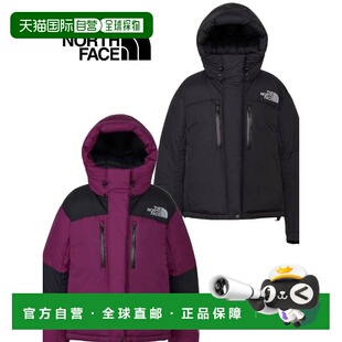 日本直邮The North Face Baltro 短款轻便羽绒服（女士）NDW92551