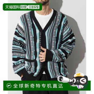 STORE 男士 90年代风格 可可织纹针织 1h可退 大码 日本直邮FREAK