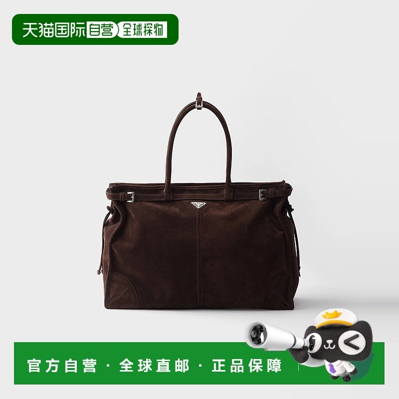 1h可退 欧洲直邮PRADA 普拉达 25秋冬 2VG128_2C4S_F0003_V_OOO