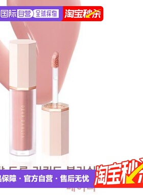 韩国直邮OLIVE YOUNG专享 Dear dahlia液体腮红 #Barcly正品