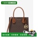 Mercer 1h可退 中号徽标和皮 Michael Kors 美国直邮 MICHAEL