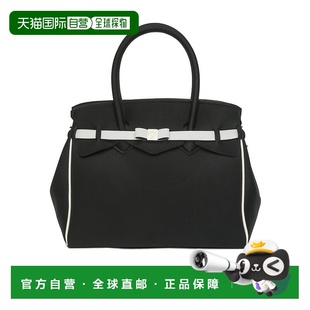 Miss Bag Plus Olympics T124NLYTU 香港直邮Save 撞色手提包