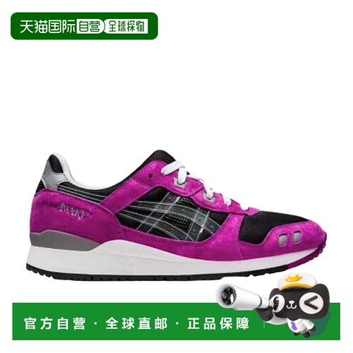 日本直邮Awake NY × ASICS Gel-Lyte 3 OG 织物猪皮 舒适 耐磨透