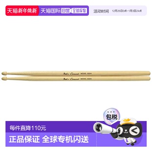 Pearl珍珠架子鼓棒山核桃木三角形木片精确表达502H 日本直邮