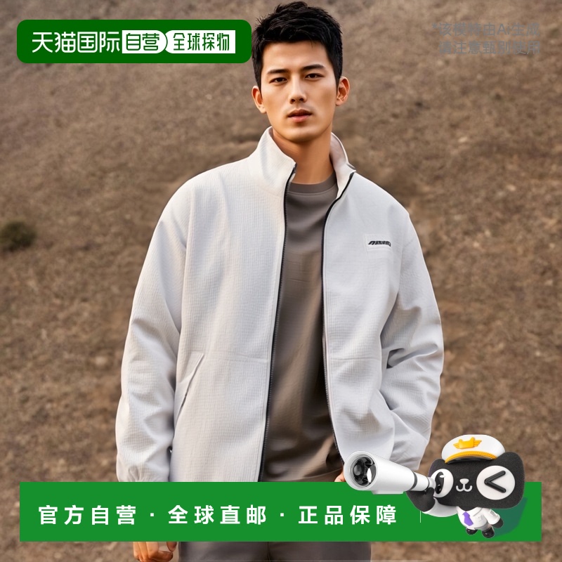 韩国直邮MIZUNO 男士运动卫衣/套头衫SEERSUCKER JACKET_32YE4051