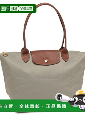 日本直邮Longchamp Pliage Original 托特包中号灰色女士LONGCHAM