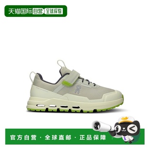 自营欧洲直邮On昂跑Cloud粉笔白 新芽绿再生聚酯儿童防水徒步鞋