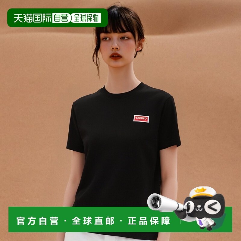 香港直邮KENZO 女士T恤 FD62TS0594SY99J正品高档舒适休闲百搭