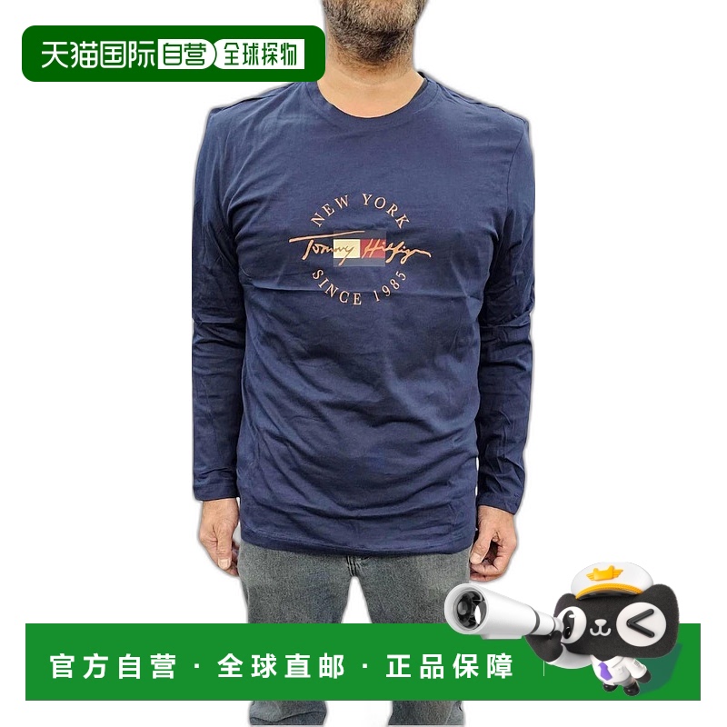 自营 tommy hilfiger深海军蓝长袖圆领衬衫 - 深海军蓝 美国奥莱