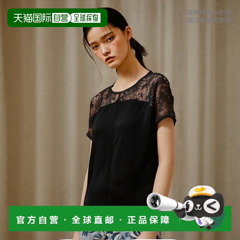 【99新未使用】香港直邮Max Mara 圆领系带T恤 6941025106短袖