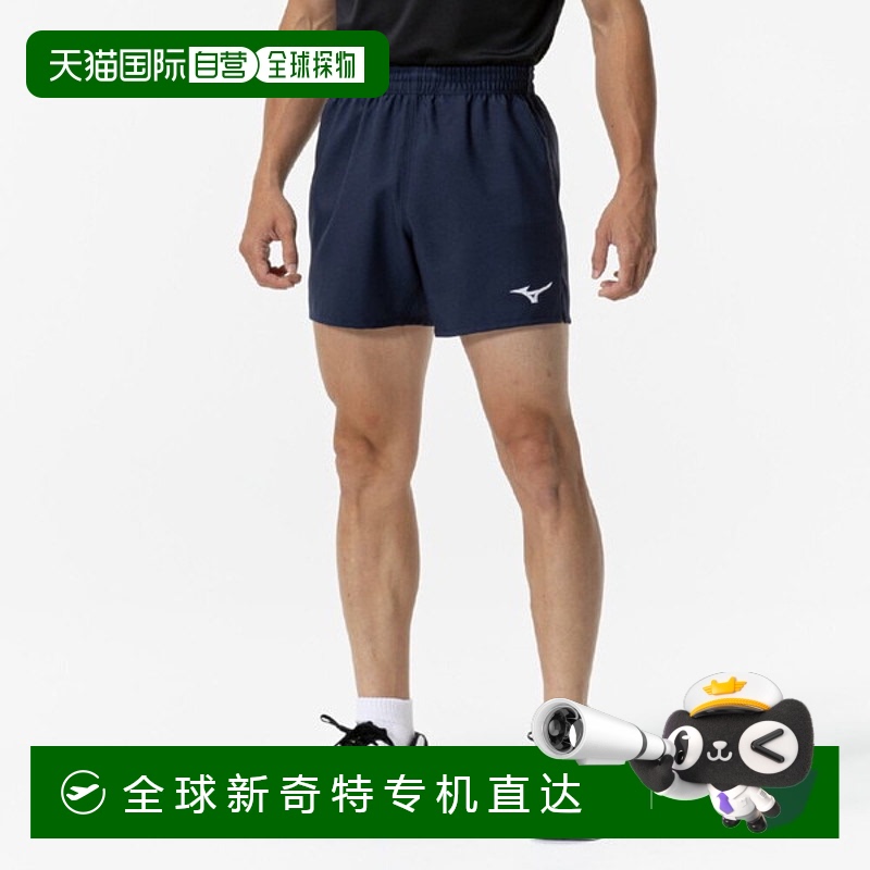 日本直邮美津浓MIZUNO比赛长裤排球排球裤男款V2MBC00114拉菲特运