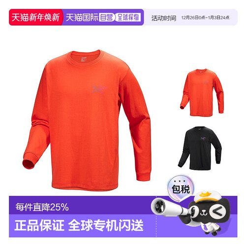 1h可退 加拿大直邮Arc'teryx Kragg棉质热图长袖衫