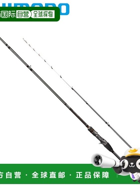 日本直邮Shimano 船竿 Bay Game Filefish M180 22 年型号