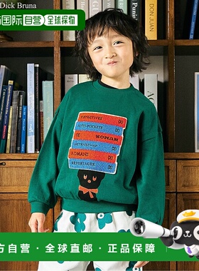 1h可退 日本直邮F.O.KIDS 儿童 立体熊图案 黑色连帽卫衣 R111016