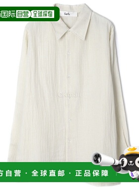 韩国直邮Sefr RIPLEY 褶皱白色长袖衬衫正品时尚柔软 百搭高级感