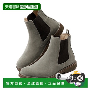 韩国直邮ASTORFLEX Bitflex - 180 石 沃克麂皮复古休闲户外厚底