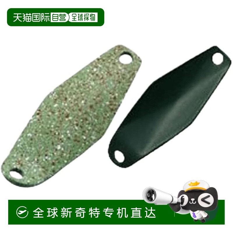 【日本直邮】禧玛诺Spoon Cardiff Wobble Swimmer 1.8克绿色颗粒