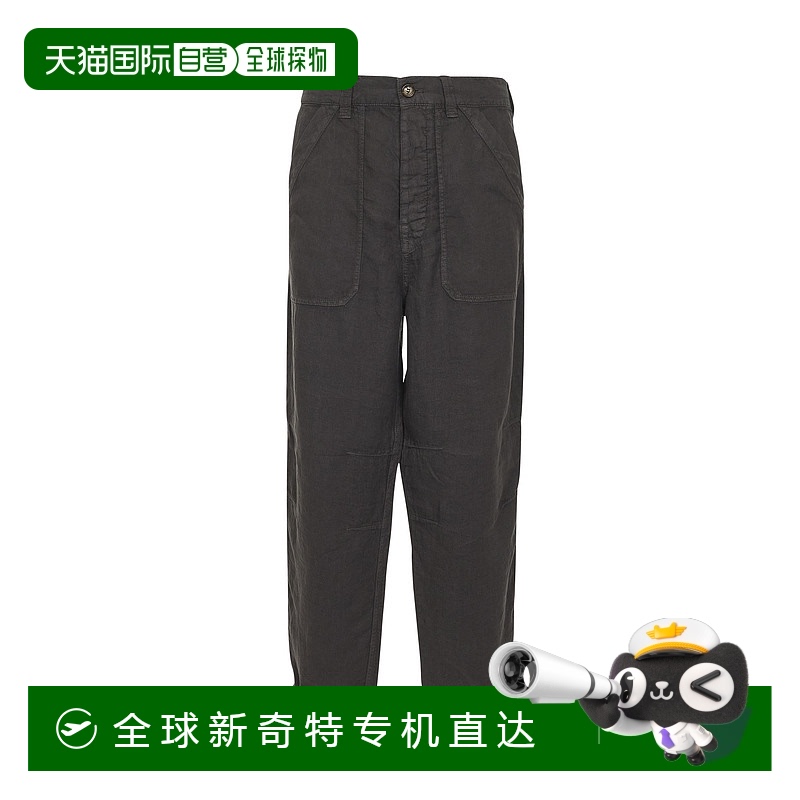 1h可退 香港直邮BRUNELLO CUCINELLI 男士休闲裤 M243DS2470C6015