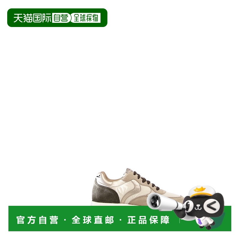 自营voile blanche奢华皮革和绒面运动鞋，带有金色装饰和舒适的-