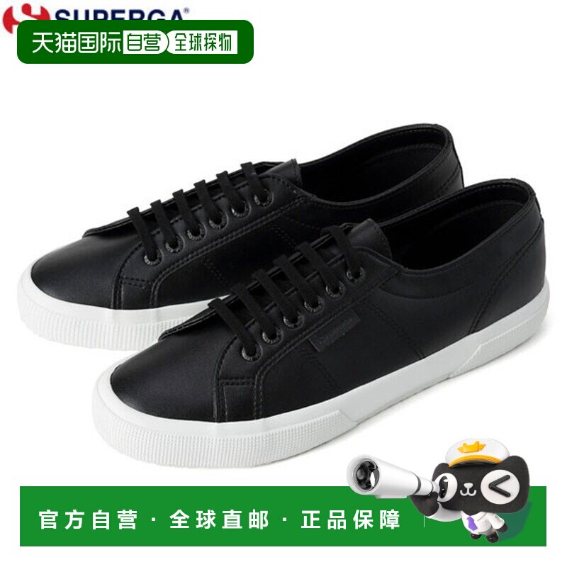 日本直邮SUPERGA Shoes 2750 防水防水皮革运动鞋女士 2A8126VW