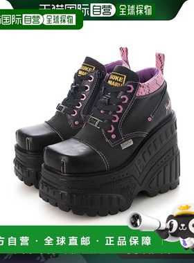 【日本直邮】Yosuke女士休闲鞋黑粉拼色厚底高帮加绒保暖系带
