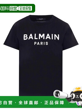 1h可退 香港直邮Balmain 巴尔曼 女童 带LogoT恤童装 BX8P01KZ318