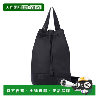 日本直邮LOOPWHEELER × RAMIDUS BONSAC 两用背包 手提包双肩包