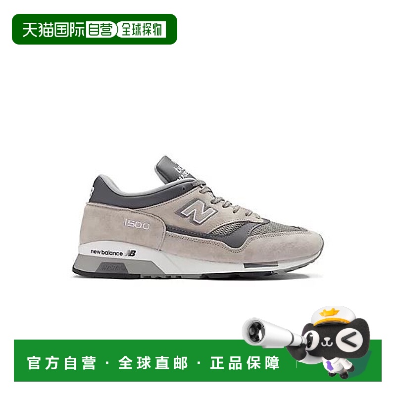 1h可退 【美国直邮】new balance 男士 休闲鞋