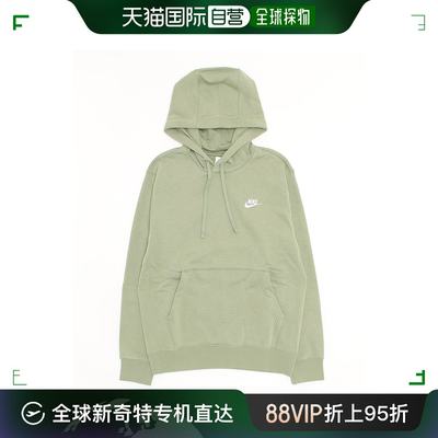 日潮跑腿NIKE耐克 CLUB 连帽衫 PO BB 卫衣 BV2655 ABC-MART Limi