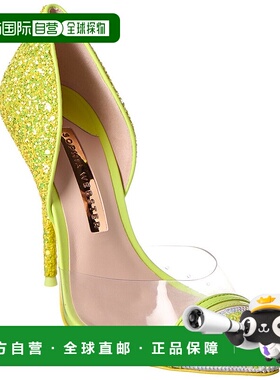 自营 Sophia Webster Jessica 亮片乙烯基高跟鞋 - 黄色 美国奥莱