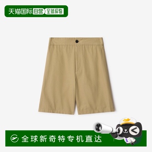 Heritage系列男士 歐洲直郵Burberry博柏利 禮籃色棉騎士印章刺繡