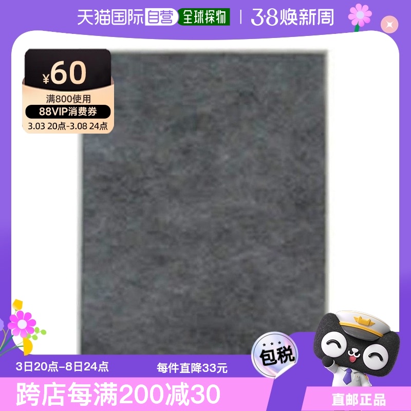 Not Specified FZ-S63AF ձֱʡSharp ù FZ-S63AF99.75Ԫ(88VIP 95)