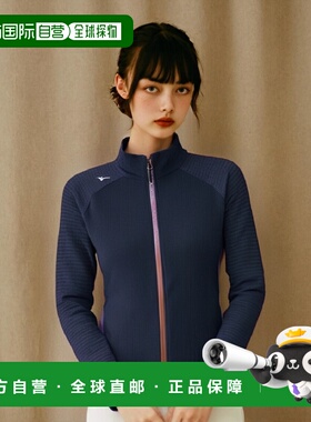 【日本直邮】Mizuno美津浓户外长袖运动外套女式S藏青 32MC1350