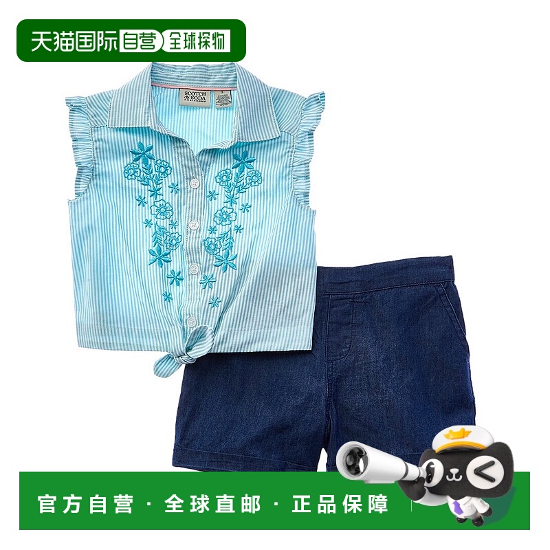 自营Scotch & Soda 2pc Top & Denim Short Set - multi 美国奥莱
