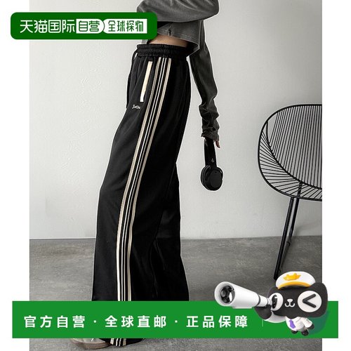 1h可退 日本直邮JaVa女装联名配色侧边条纹宽松休闲裤 jv1329063