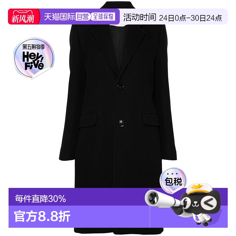 1h可退 香港直邮Ami Paris 女士 两粒扣大衣 FCO010WV0049