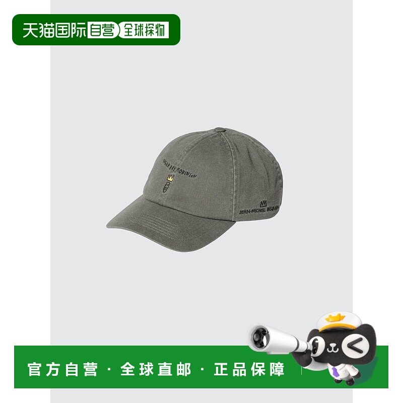 日本直邮Uniqlo Jean-Michel Basquiat UV防晒帽 481430优衣库