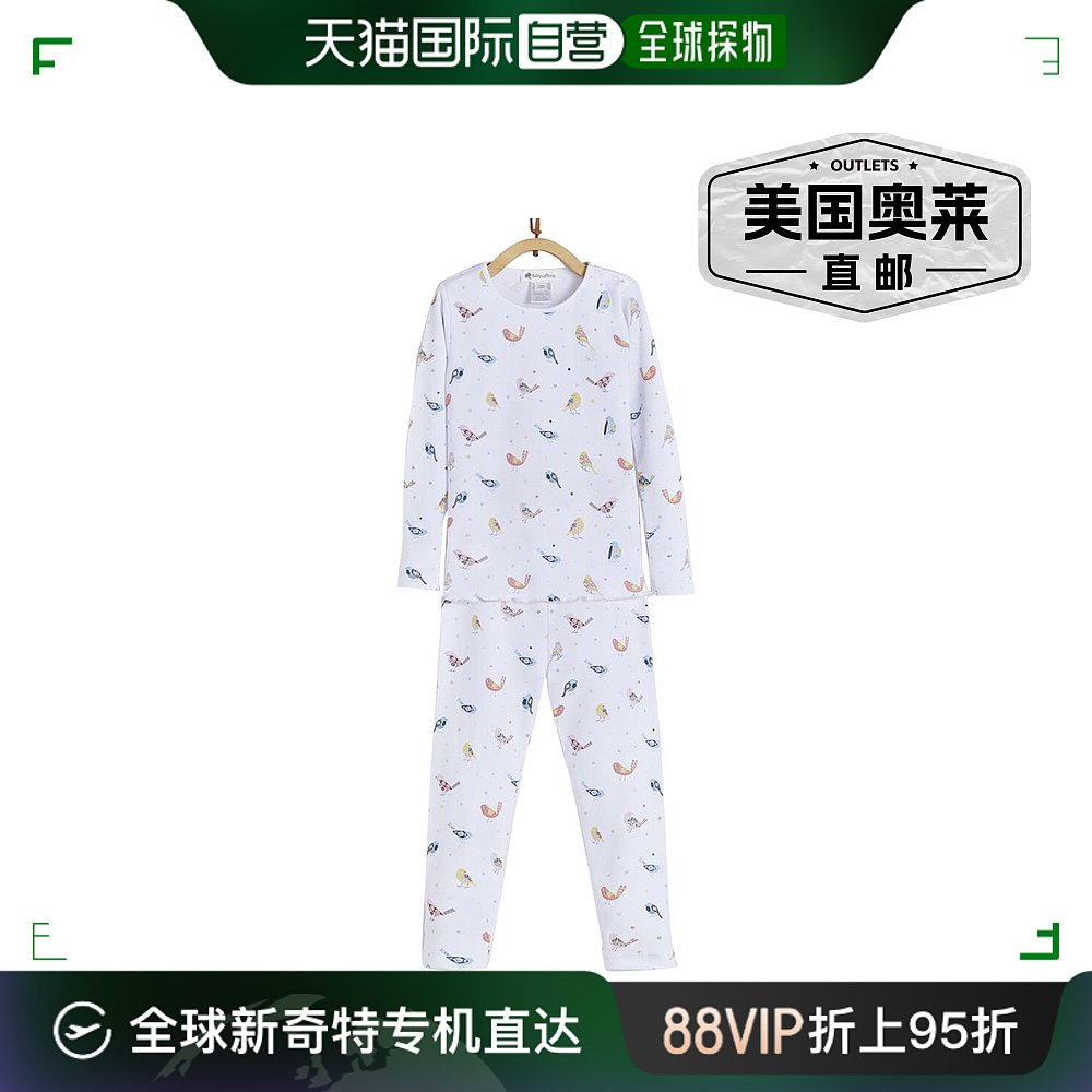 babycottons Folk Snug Fit长款睡衣套装-白色【美国奥莱】直